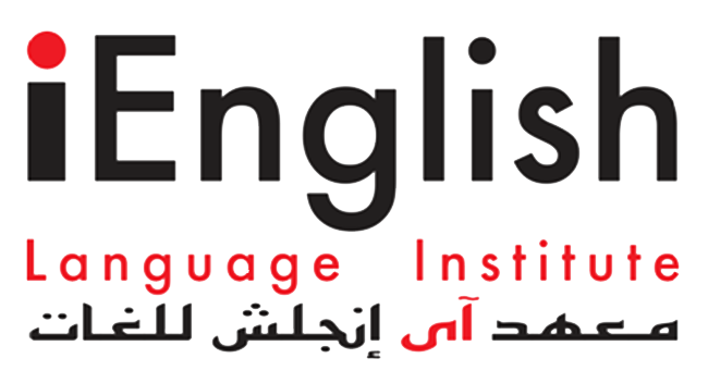 iEnglish Institute Sharjah